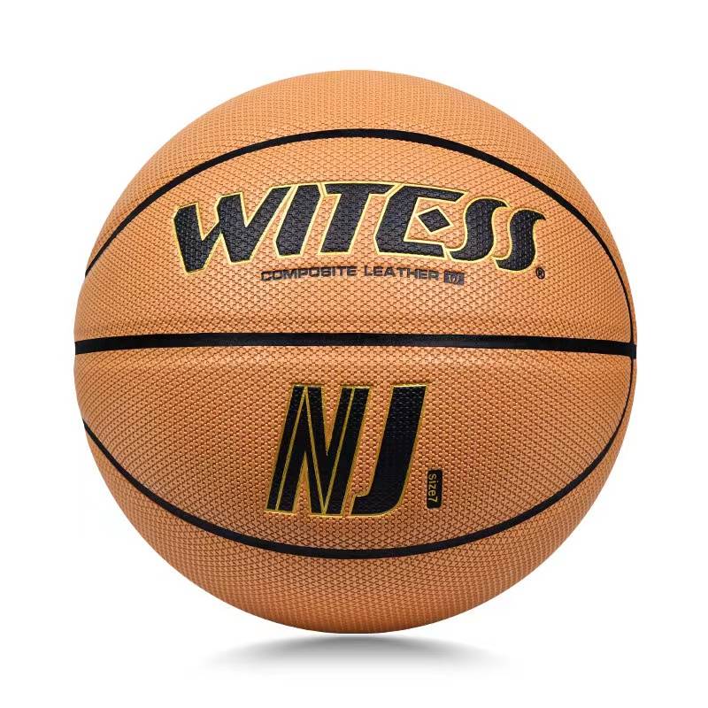 WiTESS Basketball Genuine No. 7 Student Adult Children 5 Indoor and Outside Training Patto PU Terrier Flat Flagship Store