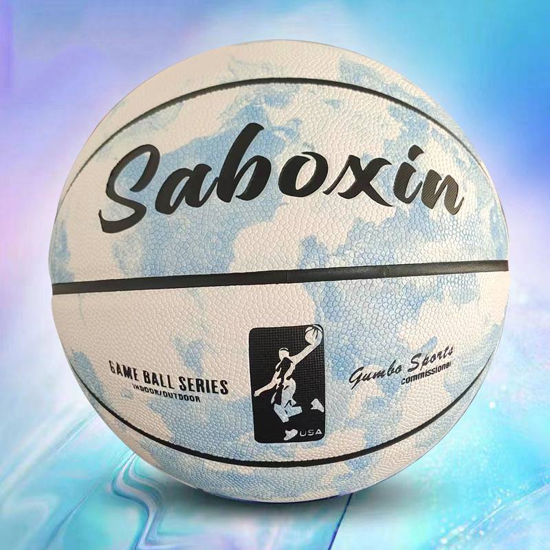 Student basketball boys and girls Middle Entrance Entrance Exam No. 6 basketball authentic adult competition No. 7 children student training