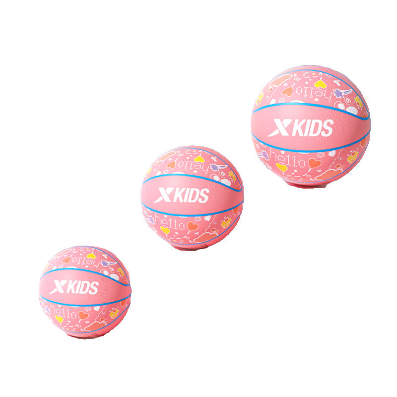 Tibban Basketball Children No. 5 kindergarten special elementary school training 3-4 children, men and women play blue ball balls