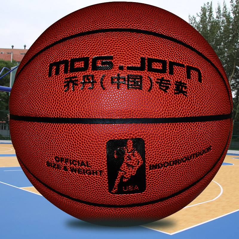 Genuine Basketball No. 7 adult competition training wear resistance real cow leather outdoor student children No. 5 ball