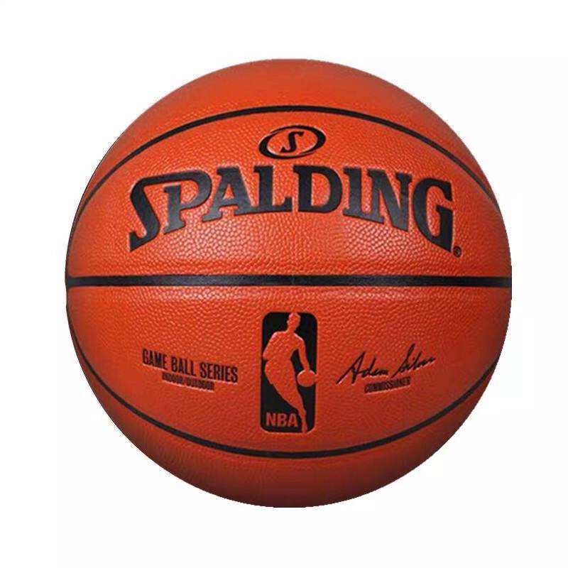 Stabing Basketball Genuine Genuine King No. 7 Competition Outdoor Octoba Dorch Demonstration 74-603Y official flagship store