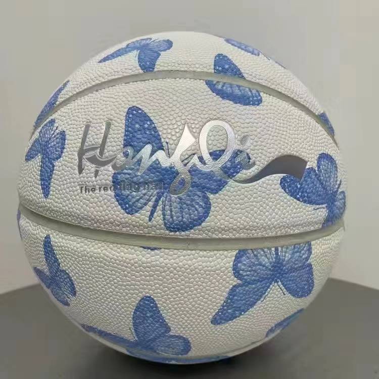 Stabing ້ Basketball outdoor cement ground -resistant soft leather feel 7 competition No. 6 male and female students in the middle school entrance examination special entrance examination