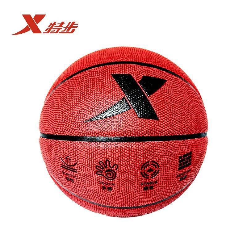 Genuine Tibba No. 5 Adult Standard Ball Indoor and Outside Cement Fittings Anti -Skating Competition Trin 10
