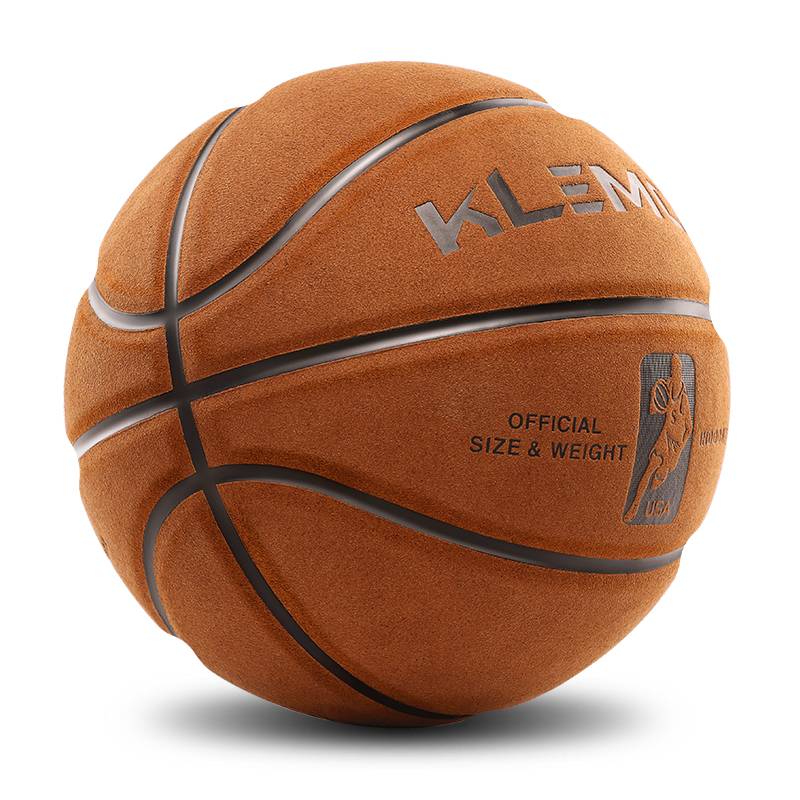 Genuine Mao Basketball Adult No. 7 outdoor cement ground -resistant leather custom engraving girl No. 6 Child No. 5