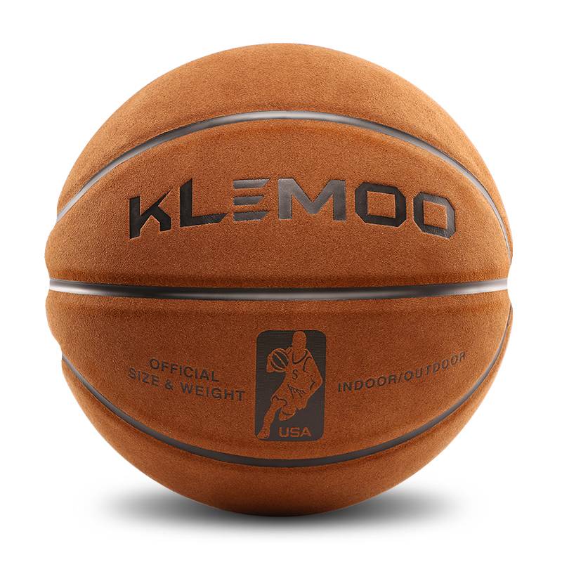Genuine Mao Basketball Adult No. 7 outdoor cement ground -resistant leather custom engraving girl No. 6 Child No. 5