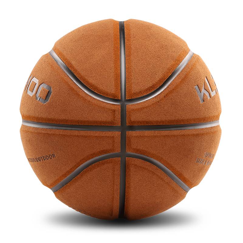 Genuine Mao Basketball Adult No. 7 outdoor cement ground -resistant leather custom engraving girl No. 6 Child No. 5