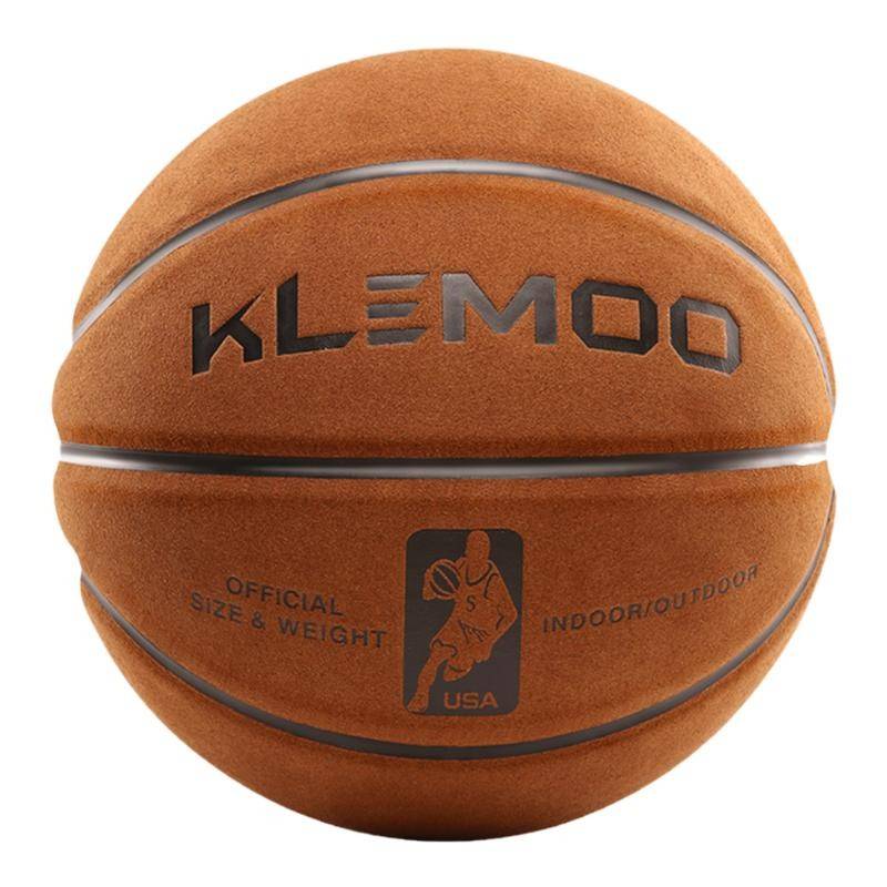 Genuine Mao Basketball Adult No. 7 outdoor cement ground -resistant leather custom engraving girl No. 6 Child No. 5