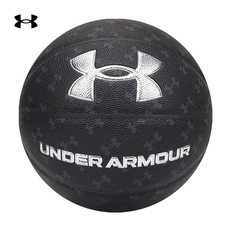 Andma No. 7 Standard Basketball indoor outdoor student competition training special ball rubber wear resistance 5 No. 7 ball