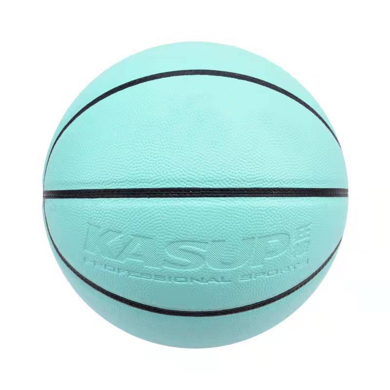 Mad god PU basketball genuine No. 7 adult wear resistance 5 children's primary and secondary school outdoor competition No. 6 women's blue ball
