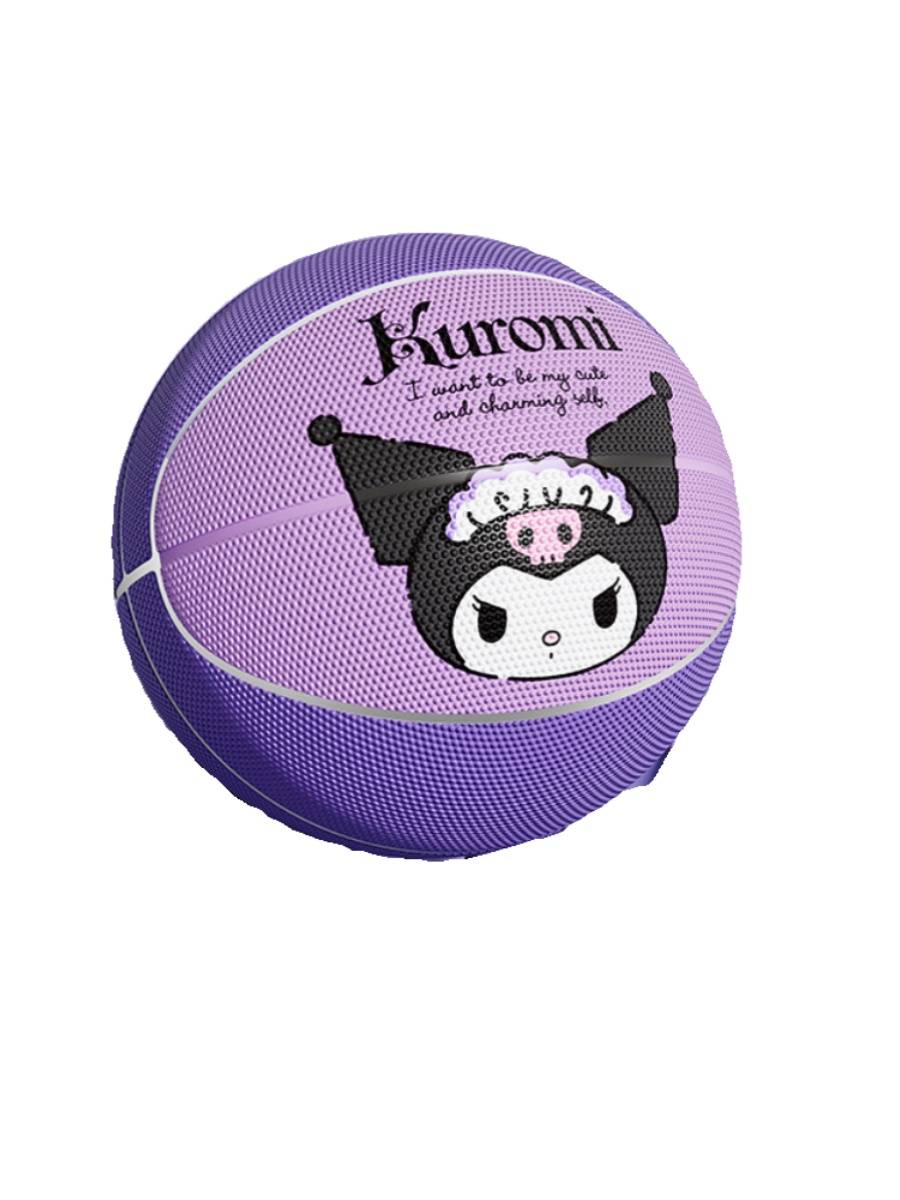 Curomi genuine basketball children's kindergarten No. 3-4 No. 5 elementary school students dedicated to blue ball professional training and playing