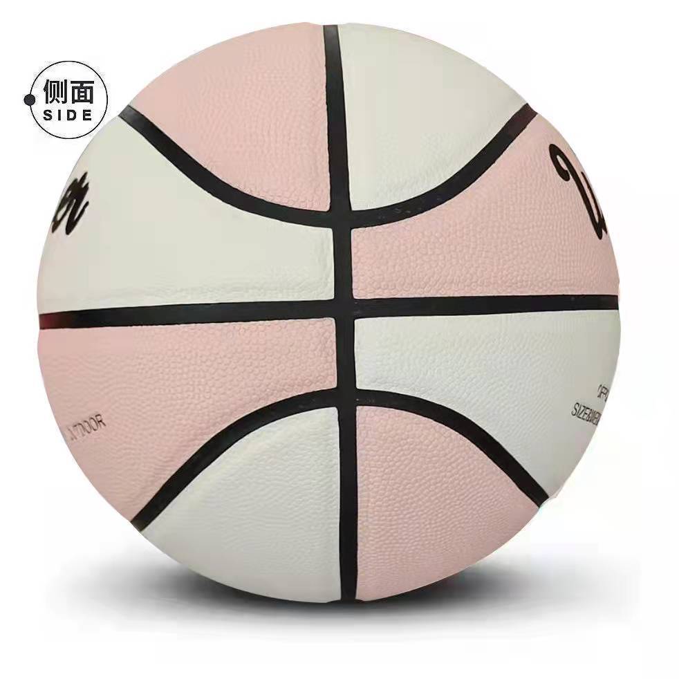 Stabing Basketball Girls High Beauty Delivery No. 7 Pink No. 5 Gift Girl Genuine No. 6 Student