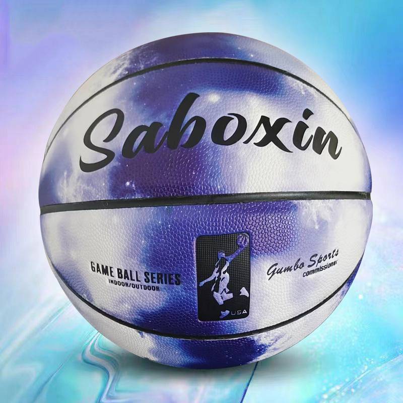 Stabing Basketball Girls High Beauty Delivery No. 7 Pink No. 5 Gift Girl Genuine No. 6 Student