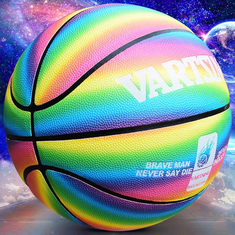 Vartsing Wei Rainbow Basketball Soft Leather Demonstration 7 5 Birthday Gift Male Girls' Dirty Children Junior High School Student