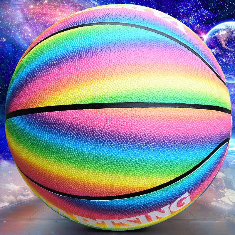 Vartsing Wei Rainbow Basketball Soft Leather Demonstration 7 5 Birthday Gift Male Girls' Dirty Children Junior High School Student