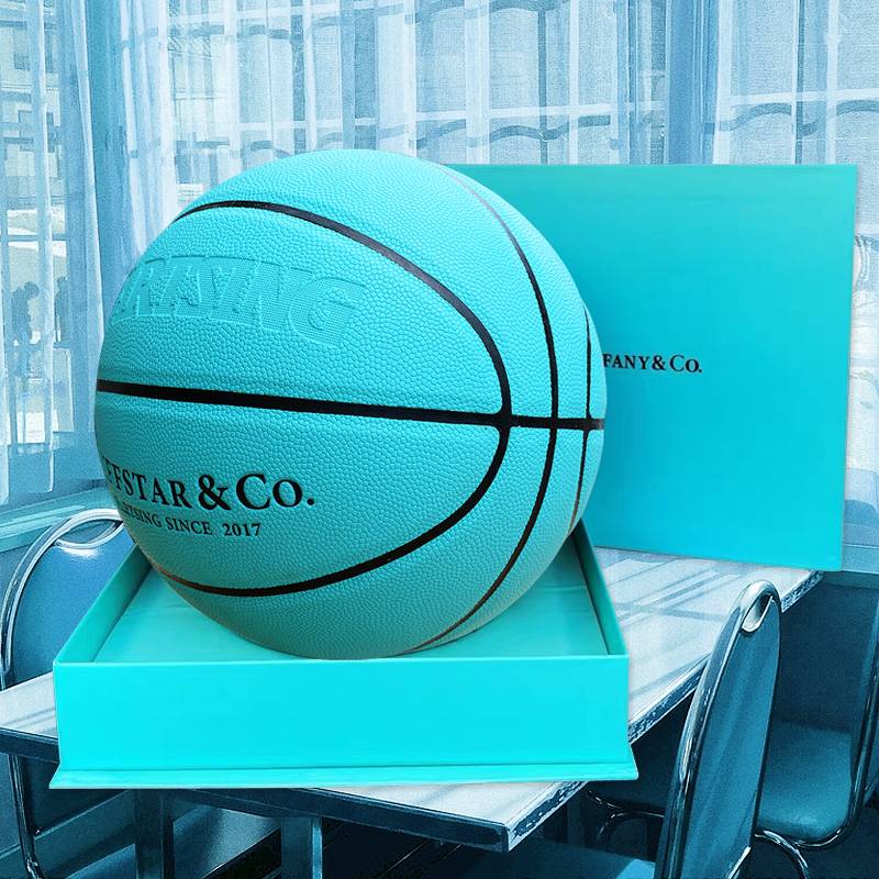 Vartsing Wei Rainbow Basketball Soft Leather Demonstration 7 5 Birthday Gift Male Girls' Dirty Children Junior High School Student