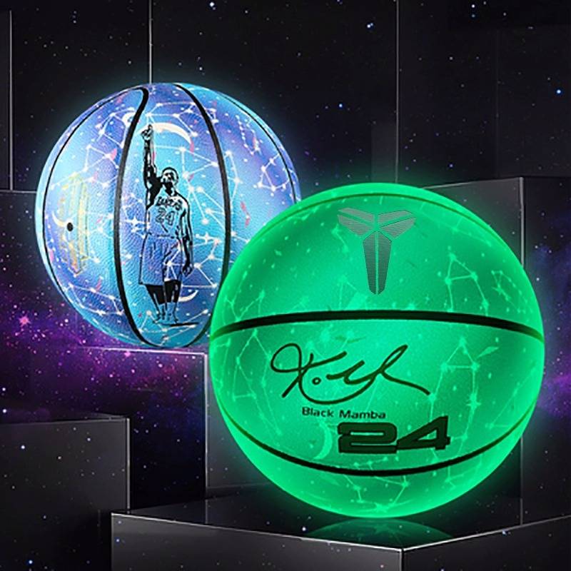 Jordan's official colorful light reflective luminous basketball No. 7 5 children's basketball birthday gift boys gift box