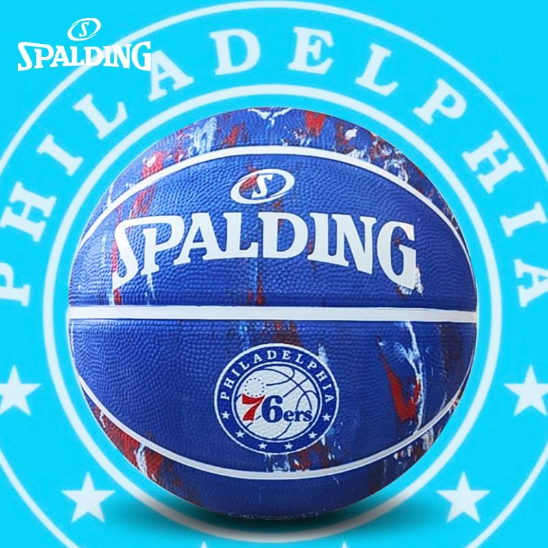 SpalDing Sibbing Basketball Cashier Sign out Outdoor wear -resistant No. 7 competition special cement ground wild ball blue