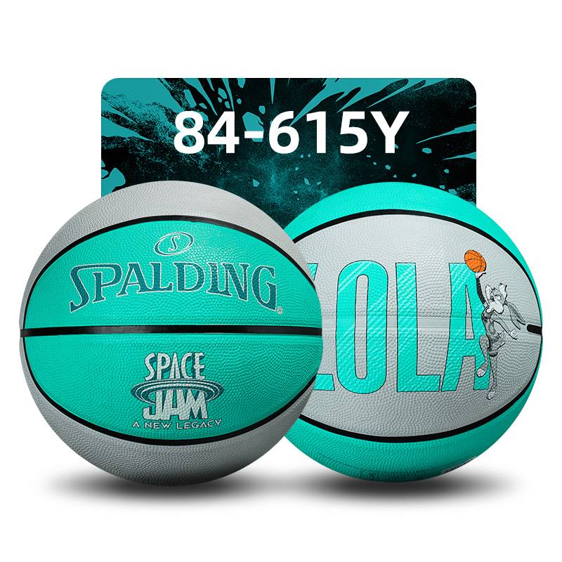 SpalDing Sibbing Basketball Cashier Sign out Outdoor wear -resistant No. 7 competition special cement ground wild ball blue