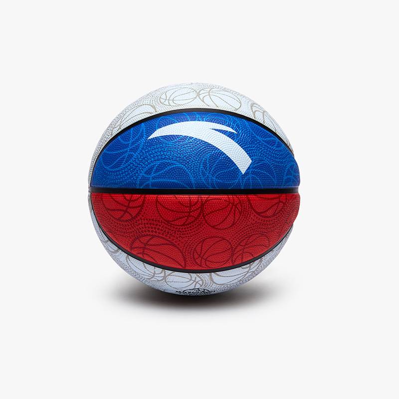 Anta Basketball Official Genuine Flagship Store Standard No. 7 7 Outdoor Children Special Primary School Male Professional Blue Ball