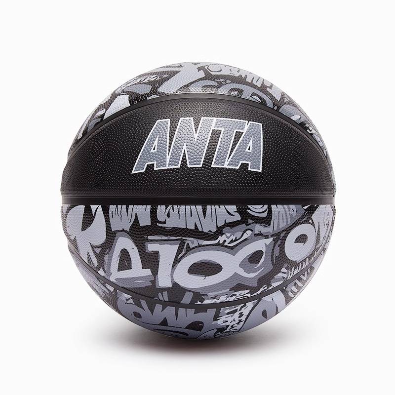 Anta Children's Young Basketball No. 5 Outdoor Outdoor Professional Training Young Elementary School Boats and Girls Girl Rubber Basketball