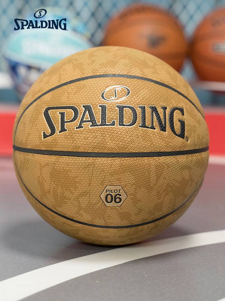 SPALDING Sibbing Basketball No. 7 5 indoor and outdoor professional competition training children TF500 genuine 1000