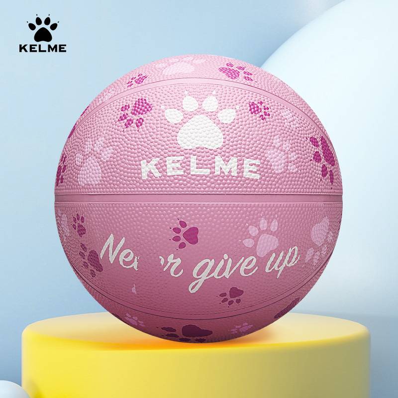 Karmi Children's Basketball Kindergarten No. 5 5 No. 6 4 Primary School Outside Professional Training Blue Ball Genuine