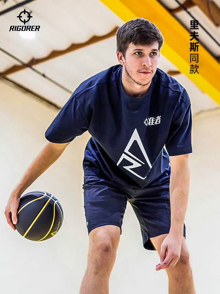 Persistent Basketball No. 7 Rivers Locomotive Co -branded indoor and outdoor competition Special PU Outdoor Cement Dust Dust -resistant dustproof