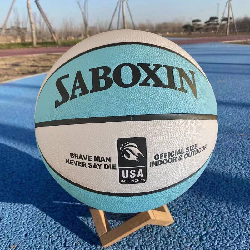 Basketball Children Primary and Middle School No. 5 Kindergarten No. 6 Middle School Entrance Examinations indoor and outdoor adults and girls dedicated to men and girls No. 7 gift