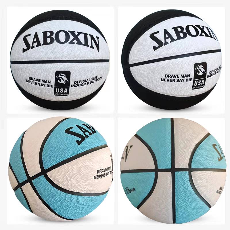 Basketball Children Primary and Middle School No. 5 Kindergarten No. 6 Middle School Entrance Examinations indoor and outdoor adults and girls dedicated to men and girls No. 7 gift