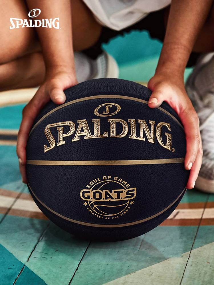 Official flagship store SPALDING Sibbertine official flagship store standard No. 7 PU basketball professional basketball room
