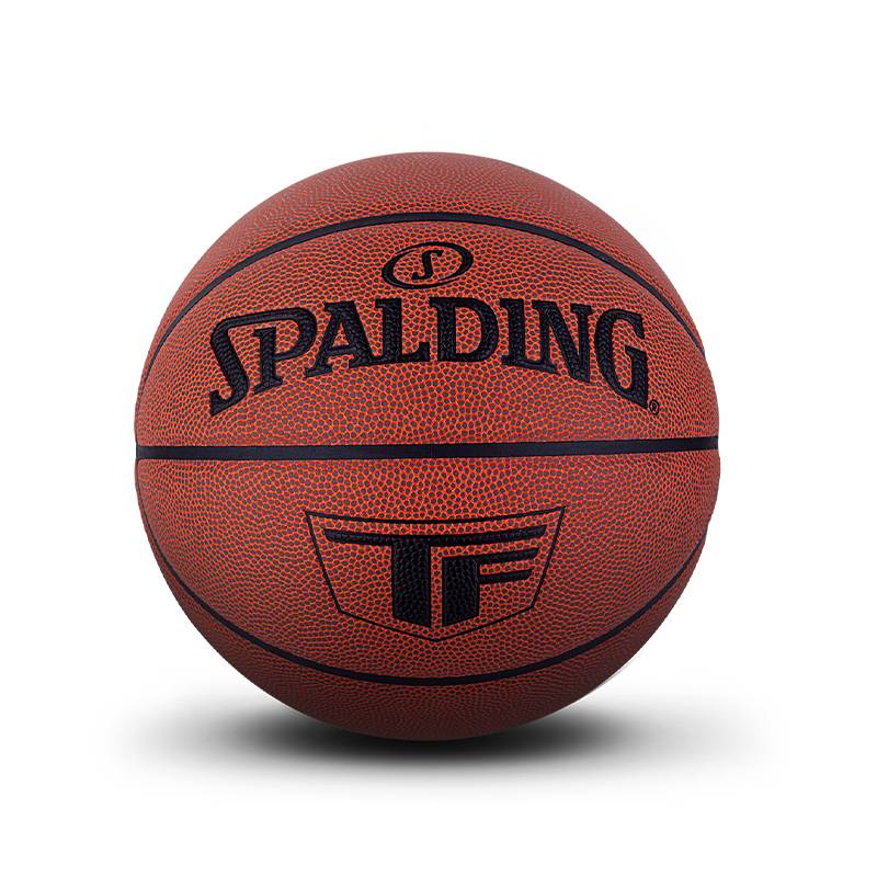 Official flagship store SPALDING Sibbertine official flagship store standard No. 7 PU basketball professional basketball room