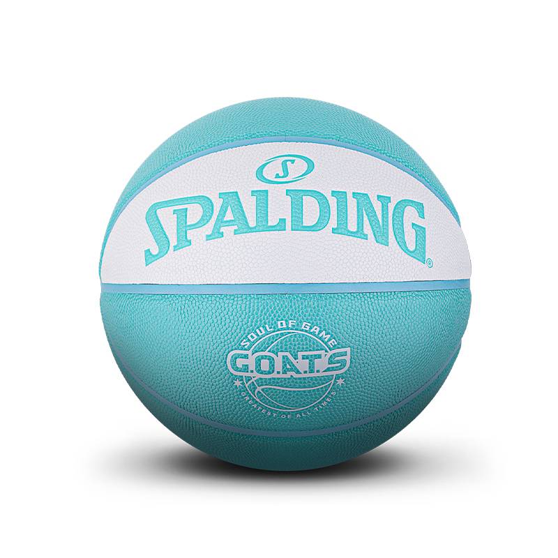 Official flagship store SPALDING Sibbertine official flagship store standard No. 7 PU basketball professional basketball room