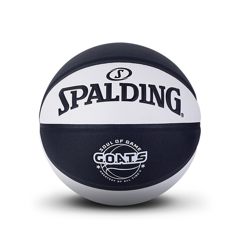 Official flagship store SPALDING Sibbertine official flagship store standard No. 7 PU basketball professional basketball room