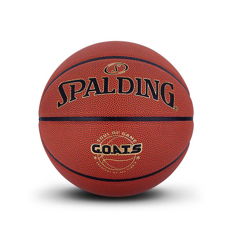 Official flagship store SPALDING Sibbertine official flagship store standard No. 7 PU basketball professional basketball room