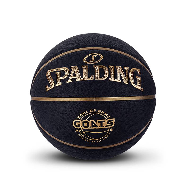 Official flagship store SPALDING Sibbertine official flagship store standard No. 7 PU basketball professional basketball room