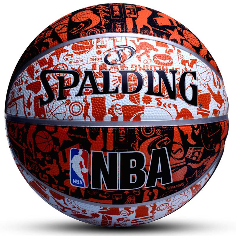 Stabing official genuine street graffiti No. 7 adult competition wear-resistant cement floor black basketball 84-375y