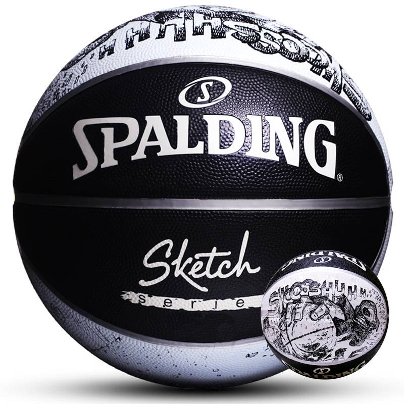 Stabing official genuine street graffiti No. 7 adult competition wear-resistant cement floor black basketball 84-375y