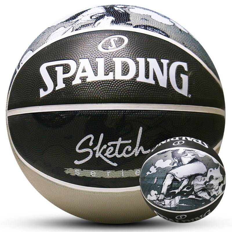Stabing official genuine street graffiti No. 7 adult competition wear-resistant cement floor black basketball 84-375y