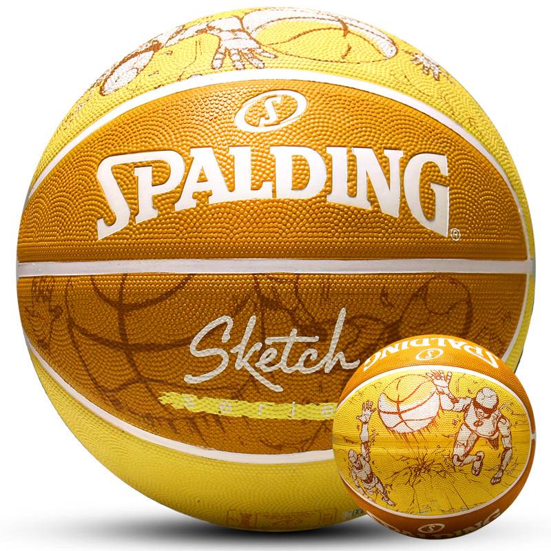 Stabing official genuine street graffiti No. 7 adult competition wear-resistant cement floor black basketball 84-375y