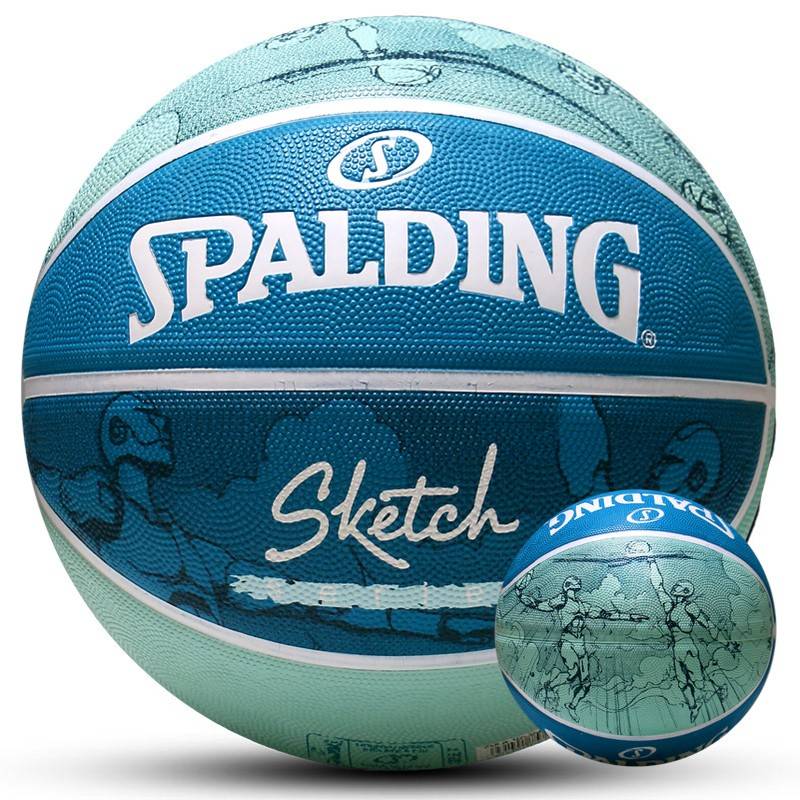 Stabing official genuine street graffiti No. 7 adult competition wear-resistant cement floor black basketball 84-375y