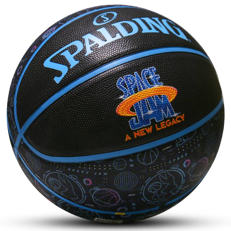 Stabing official genuine street graffiti No. 7 adult competition wear-resistant cement floor black basketball 84-375y