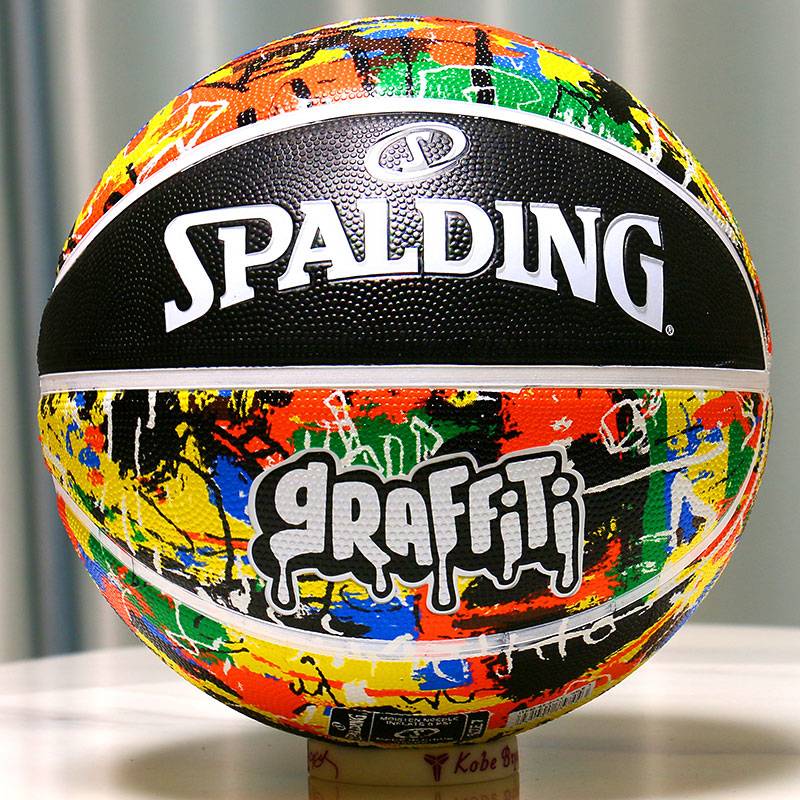 Stabing official genuine street graffiti No. 7 adult competition wear-resistant cement floor black basketball 84-375y