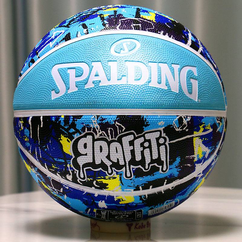 Stabing official genuine street graffiti No. 7 adult competition wear-resistant cement floor black basketball 84-375y