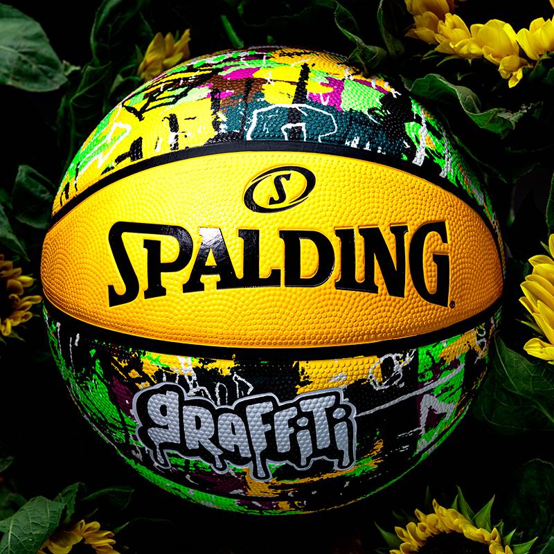 Stabing official genuine street graffiti No. 7 adult competition wear-resistant cement floor black basketball 84-375y
