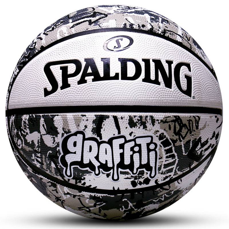 Stabing official genuine street graffiti No. 7 adult competition wear-resistant cement floor black basketball 84-375y