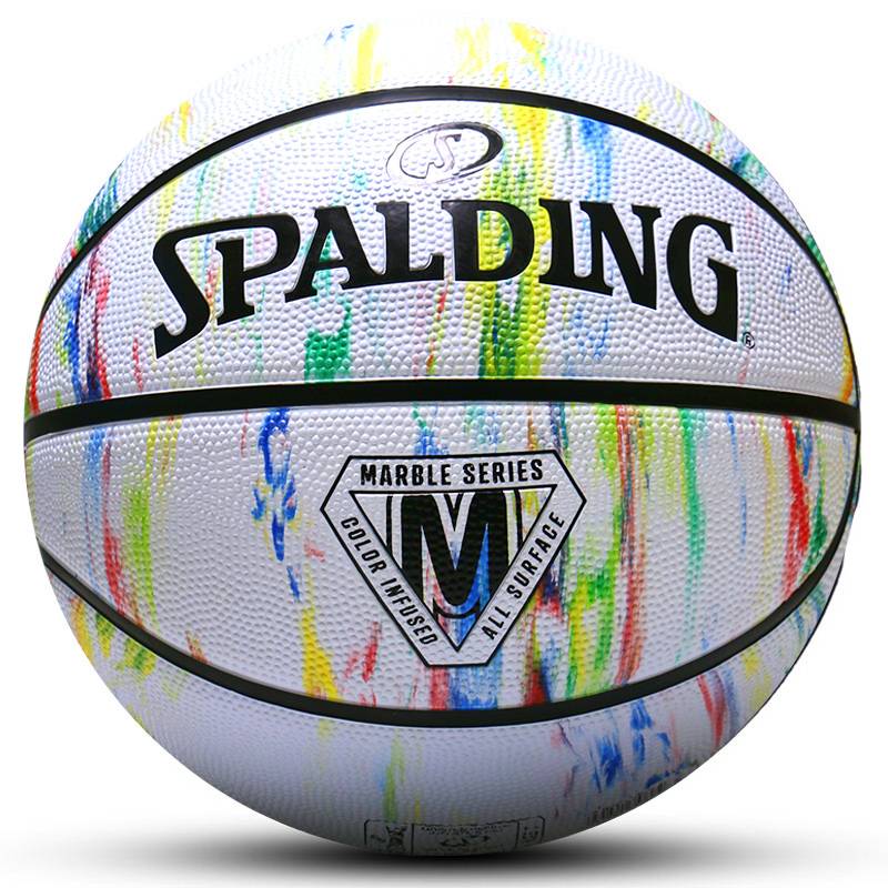 Stabing official genuine street graffiti No. 7 adult competition wear-resistant cement floor black basketball 84-375y