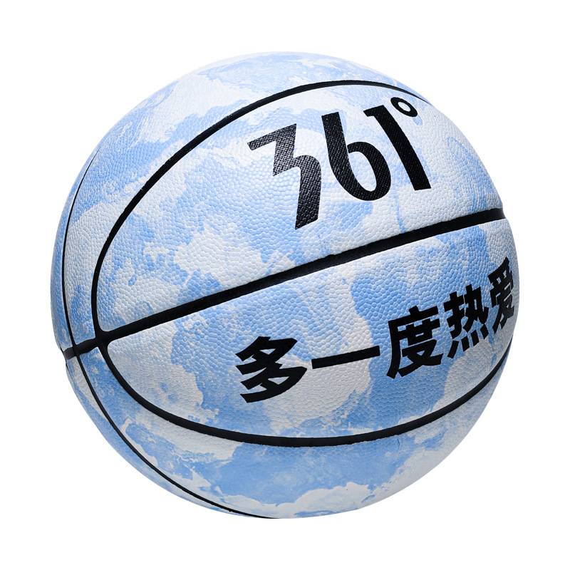 361 ° Genuine basketball outdoor wear -resistant large particles No. 7 PU hydrating basketball high elastic adult basketball