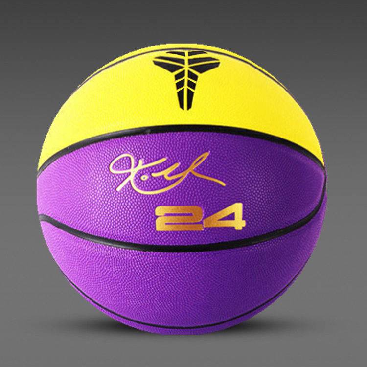 Kobe Basketball No. 5 Children No. 7 Senior High School Entrance Examination for Genuine Blue Ball Kindergarten Elementary School Adult Interior and Outside Competition