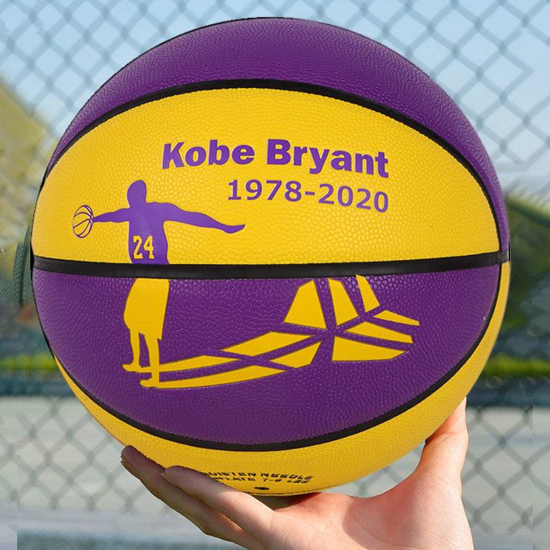 Kobe Basketball No. 5 Children No. 7 Senior High School Entrance Examination for Genuine Blue Ball Kindergarten Elementary School Adult Interior and Outside Competition