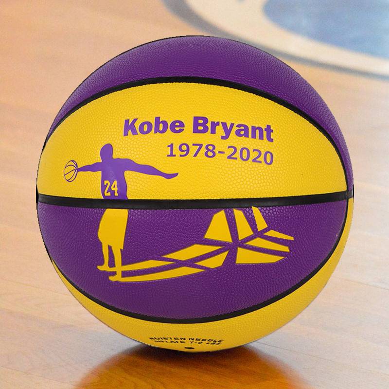 Kobe Basketball No. 5 Children No. 7 Senior High School Entrance Examination for Genuine Blue Ball Kindergarten Elementary School Adult Interior and Outside Competition